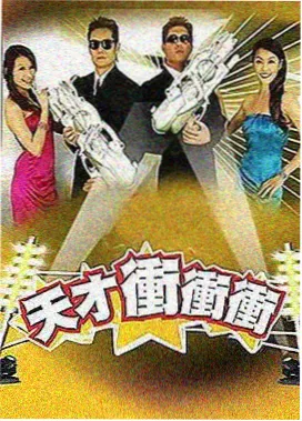 文斯莫克·山治 海贼王漫画在线观看